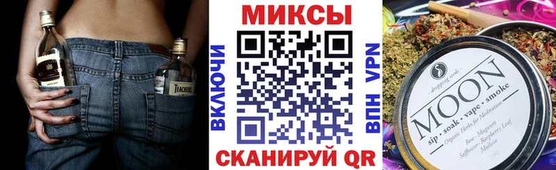 блэк спрут ТОР  Узловая  БУТИРАТ BDO 