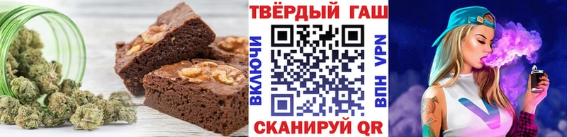 Cannafood марихуана цена Узловая