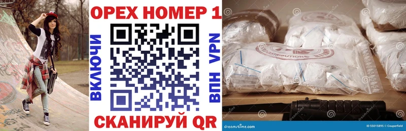 наркота  Узловая  Cocaine 98% 