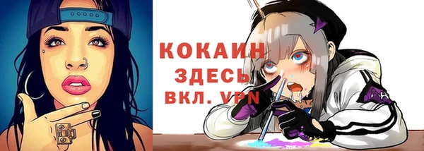 синтетический гашиш Аркадак