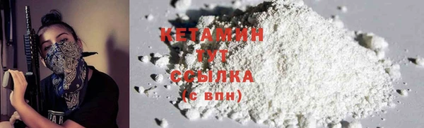 синтетический гашиш Аркадак