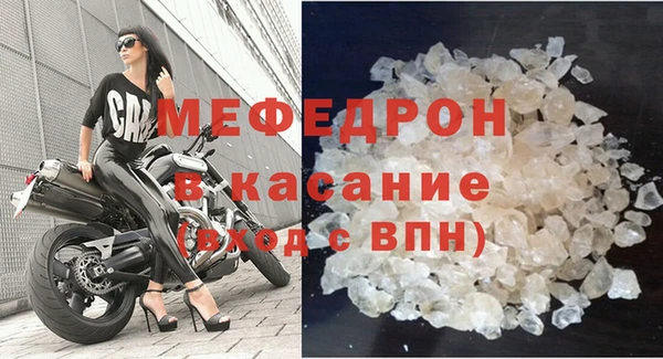 тгк Арсеньев