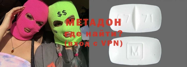 синтетический гашиш Аркадак