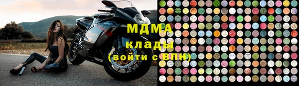 синтетический гашиш Аркадак
