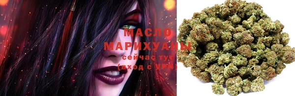 синтетический гашиш Аркадак