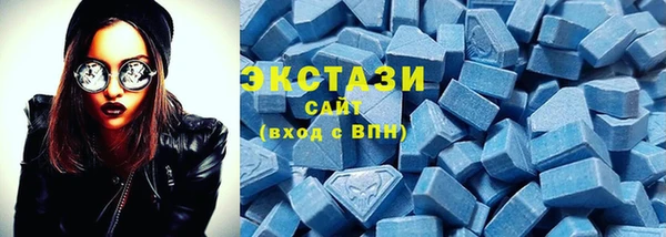 синтетический гашиш Аркадак