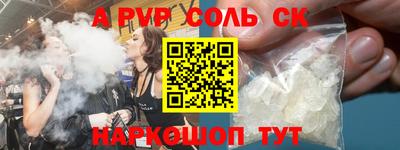 MESCALINE Свободный