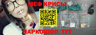 гашишное масло Северобайкальск