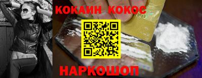 MESCALINE Свободный