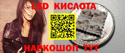 MESCALINE Свободный