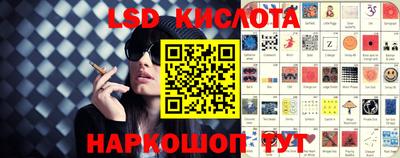 MESCALINE Свободный