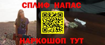 MESCALINE Свободный