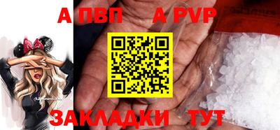 MESCALINE Свободный