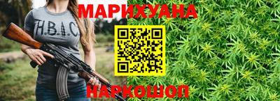 MESCALINE Свободный