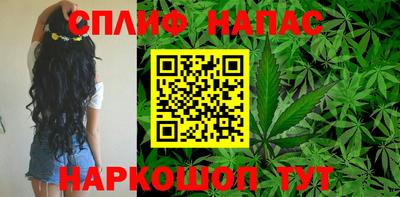 MESCALINE Свободный