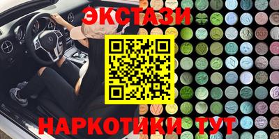 MESCALINE Свободный