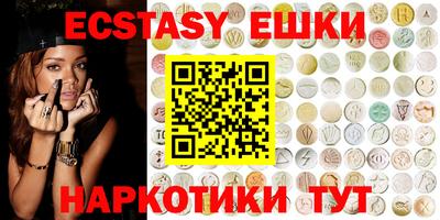 MESCALINE Свободный