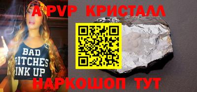 MESCALINE Свободный