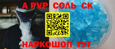 MESCALINE Свободный