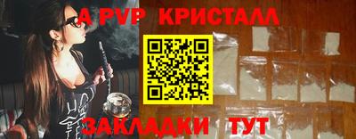 гашишное масло Северобайкальск
