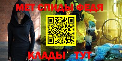 гашишное масло Северобайкальск
