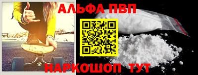MESCALINE Свободный