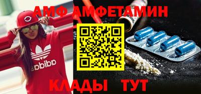 гашишное масло Северобайкальск