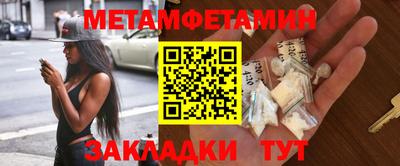 MESCALINE Свободный