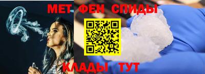 гашишное масло Северобайкальск