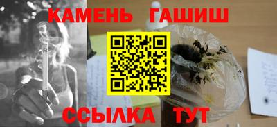 MESCALINE Свободный