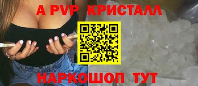 MESCALINE Свободный
