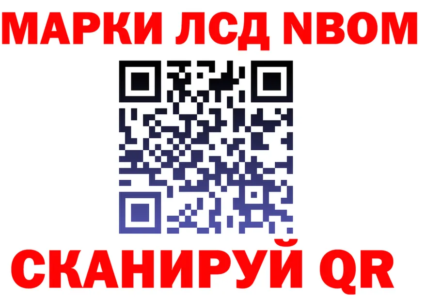 A PVP VHQ зеркало мориарти OMG Узловая