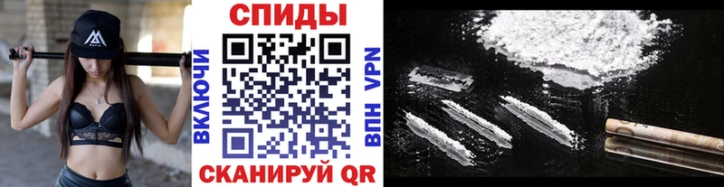 Первитин витя  Узловая 